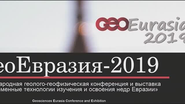 "Опыт использования рентгеновской томографии" В.Чикатуева, Д.Сивков