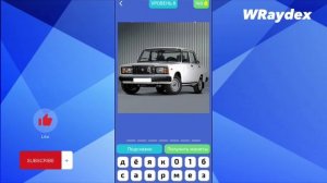 КРУТАЯ ОБНОВА С КУЧЕЙ УРОВНЕЙ! ОБНОВЛЕНИЕ УГАДАЙ РУССКОЕ АВТО