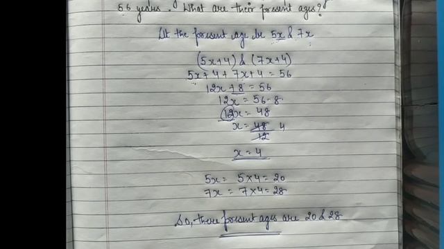 Class 8th NCERT Maths Solution Chapter 2 Exercise 2.2 Q9 & Q10