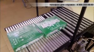 Упаковка бумаги в термоусадочную пленку - машина ТМ-2П