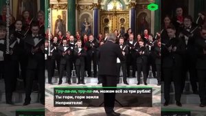 Юмор. Оркестр.