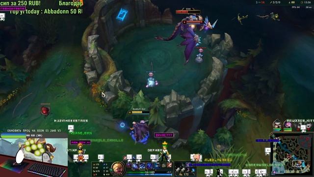 Лучшие моменты League of Legends  BanKuYi ded выпуск 10