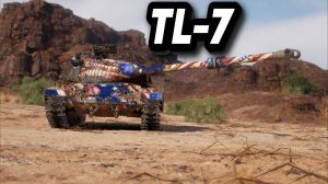 TL-7 - Фарм на нём как перчик халапеньо в одном месте #миртанков #wot #worldoftanks #танки