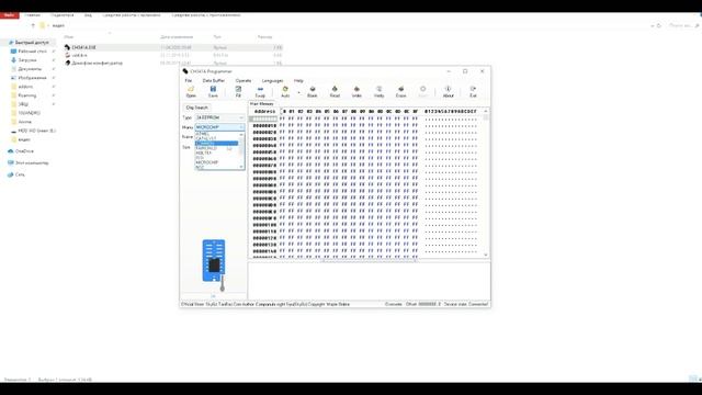 ПОЛУЧАЕМ МАСТЕР-КОД ОТ ЛЮБОГО ДОМОФОНА! смотреть онлайн
