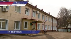 «Поезд здоровья» прибыл в Воротынец