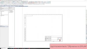 Проект макросов - как это работает