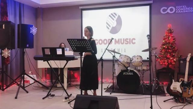 Взрослое отделение отчетного концерта GOOD MUSIC Academia #новогоднийконцерт #музыкальнаяшколакрд
