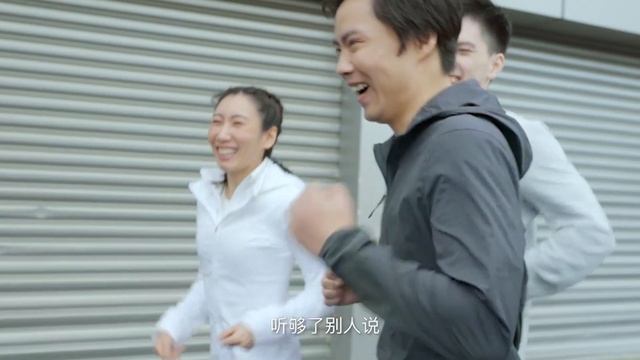 Lululemon China Tmall Campaign 2022 смотреть онлайн