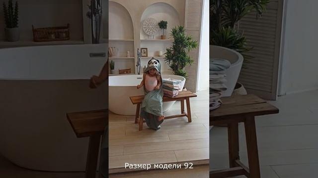 К24/8 панда зеленый смотреть онлайн