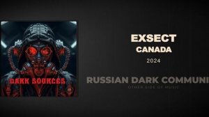 Exsect - Garden Snake [Dark Electro, Industrial, Aggrotech]