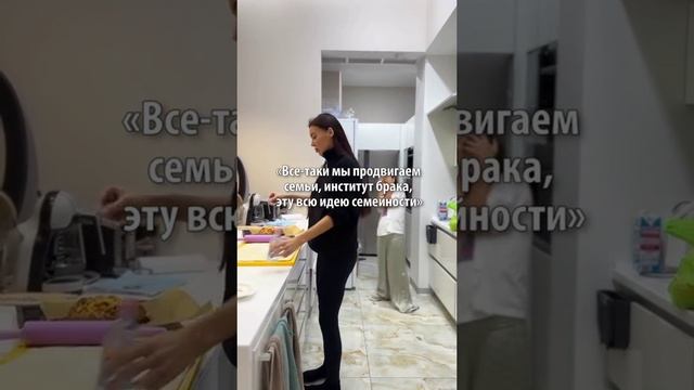 «Мы продвигаем семьи»: Самойлова выступила против чайлдфри