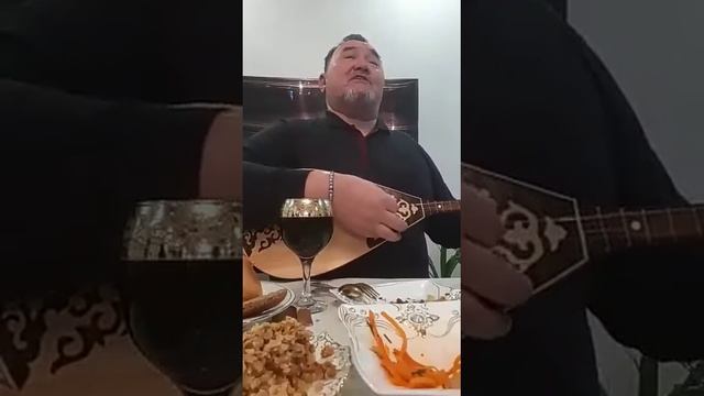 Дос туралы терме