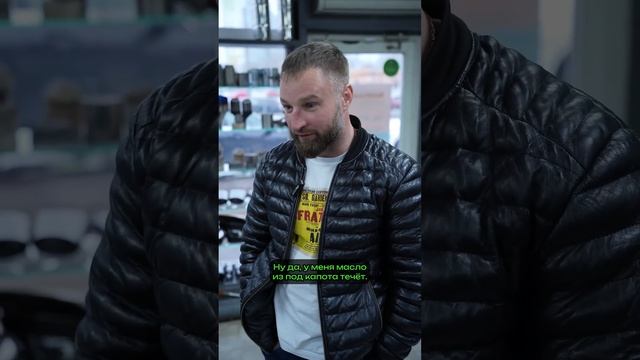 Узнали себя? Типичные будни в автосервисе  #выхлопныесистемы #ремонтвыхлопнойсистемы
