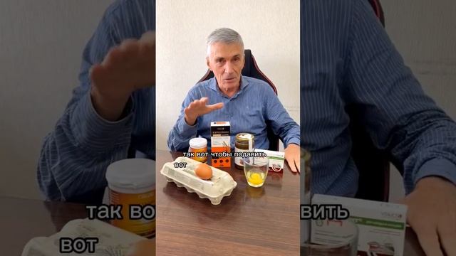 Эндотелий - это ткань, выстилающая наши сосуды#фитотерапевт #эндотелий #сосуды #холестерин #куркуми