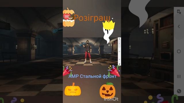 Розіграш АМР Стальний фронтв пабг метро рояль|Pubg Metro royal смотреть онлайн
