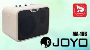Басовый комбо JOYO MA-10B. Самый доступный усилитель для домашних занятий!
