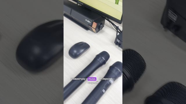 Топ 5 причин купить профессиональный логопедический стол «AVKompleks Logo 41» смотреть онлайн