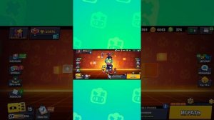 ВЕЧЕРНИЙ СТРИМ общаемся, играем   #shorts