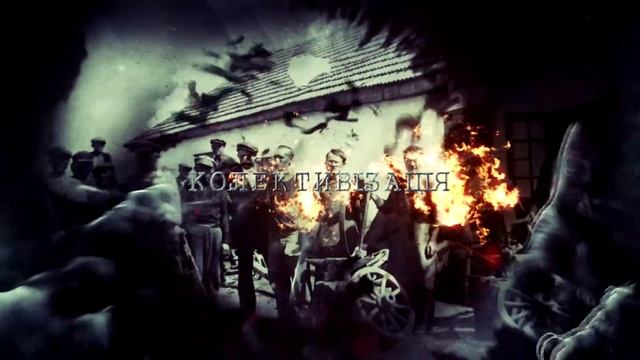 Анонс проекту Долі Людей. Радянська доба смотреть онлайн