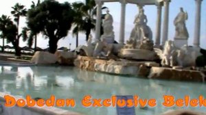 "Dobedan Exclusive" Белек.