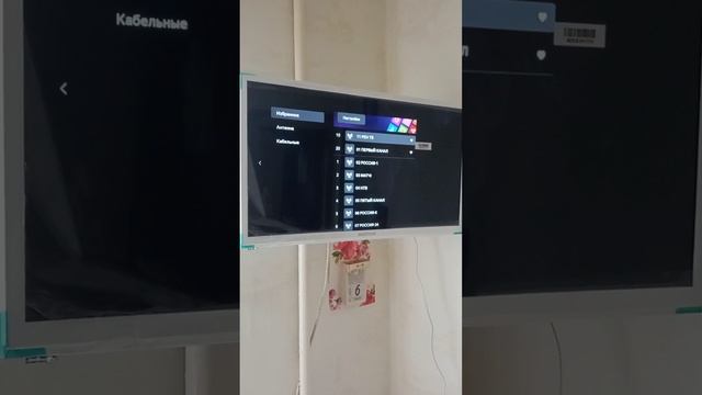 Телевизор Hartens HTY-24H06W-VZ24"HD смотреть онлайн