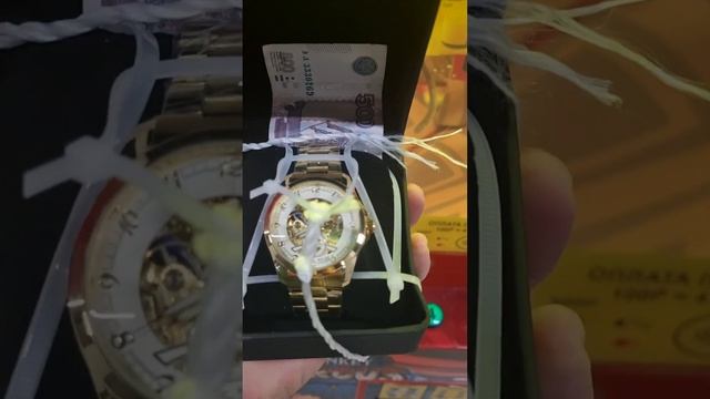 Золотые Часики #keymaster21 смотреть онлайн