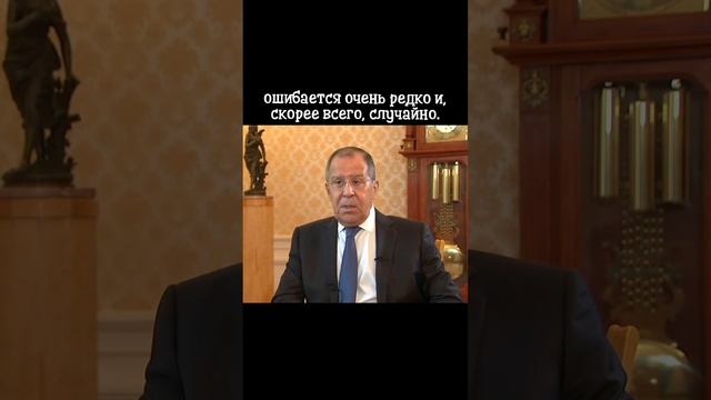 Как_Сергей_Лавров_говорит_по_английски