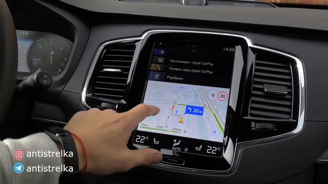 Андроид-приставка для автомобилей Volvo с Carplay (Carplaybox) смотреть онлайн