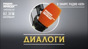 Как будут жить российские майнеры и блогеры