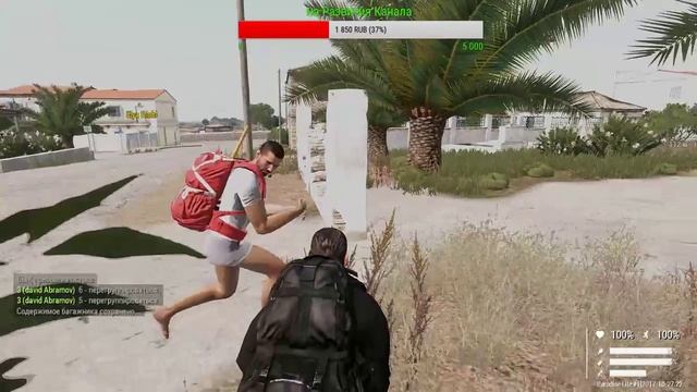 Играем ArmA 3: Paradise Life  10 Жизнь  Донат в описании