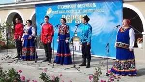 "Колокольный звон". Ансамбль русской и казачьей песни "Вольные распевы" (Нижнекамский район).