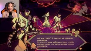 ДАНГАНРОНПА + БУМАЖНОЕ ОБРАЗОВАНИЕ| #1 Карнавал Иллюзий / Illusion Carnival