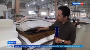 Репортаж канала "Россия 1" о фабрике "Корона"