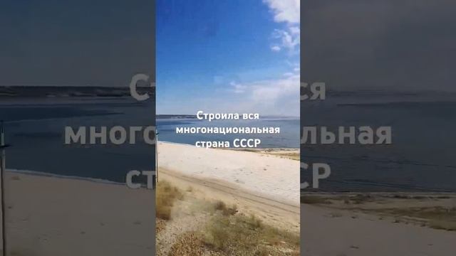 Цымлянское водохранилище #россия #стрим #газманов #судостроение