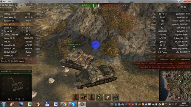 ИС 7 Удар Тайсона смотреть онлайн