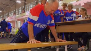Фестиваль гонка ГТО для ветеранов