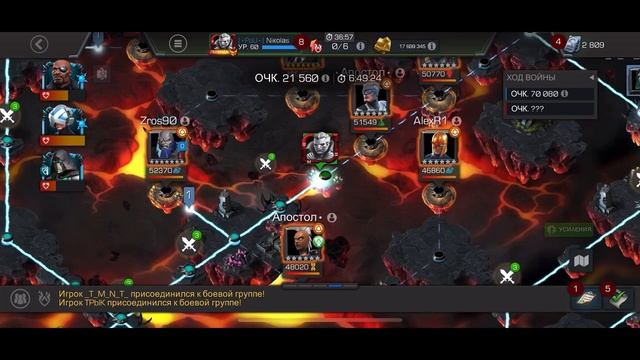 Долгожданная встреча в платине 1 с DShow