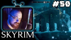 The Elder Scrolls V: Skyrim ►😎 - #50 (Помогаем Редгарке  :) #Perendukin #skyrim