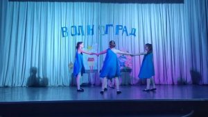 "Вместо письма"