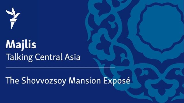 The Shovvozsoy Mansion Exposé смотреть онлайн