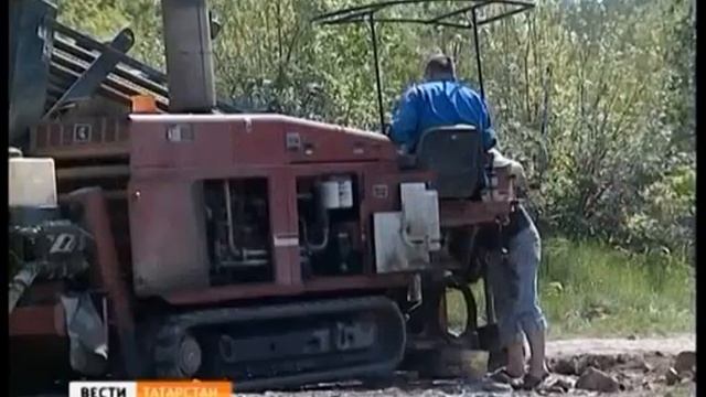 10.09 гтрк 11.30   отключение воды смотреть онлайн