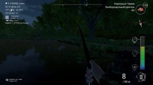 FishingPlanet №2