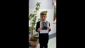 Видео открытка