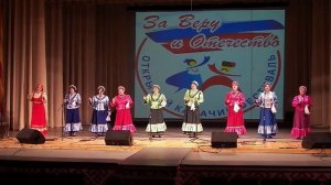 Вокальный коллектив "Казачьи посиделки". Город Микунь.