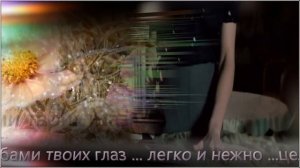 Saint Privat  - "Un. Deux. Trois".