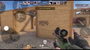 стенд мужик как вам