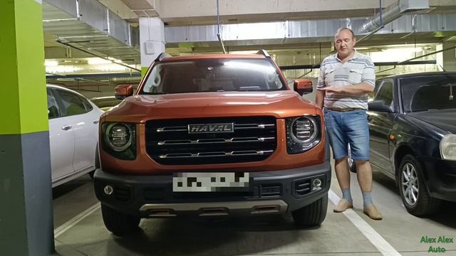 Haval Dargo. Замена масел в трансмиссии. Haval Dargo. Changing transmission oils