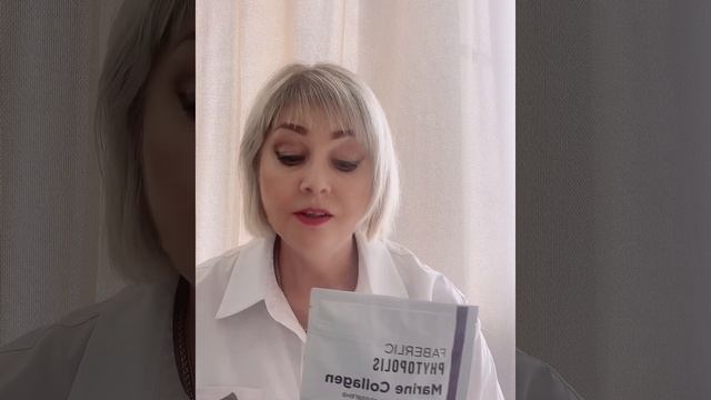 Презентация 9 каталога FABERLIC. Знакомство с новинками и выгодными акциями!