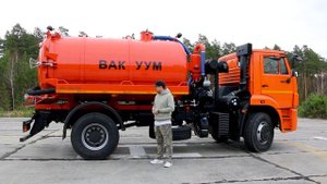 Вакуумный илосос МВ-8ОД КАМАЗ-53605