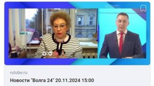 Профессор Наталия Макшанцева в программе на телеканале «Волга-24» по теме сохранения русского языка